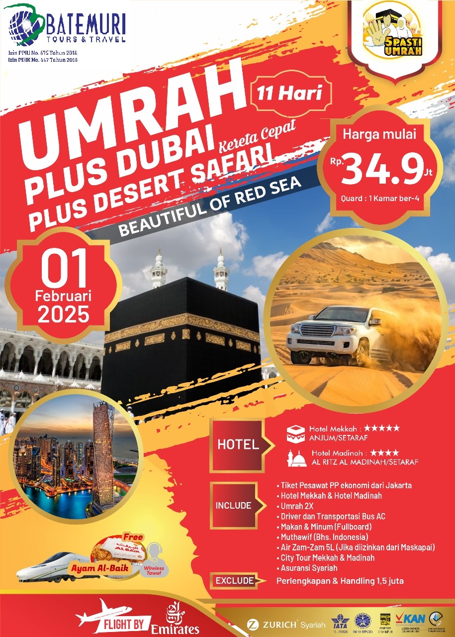 Paket Umrah Plus Dubai Plus Desert Safari - Kereta Cepat ,Ahz, Paket 11 Hari , Keberangkatan 01 Februari 2025